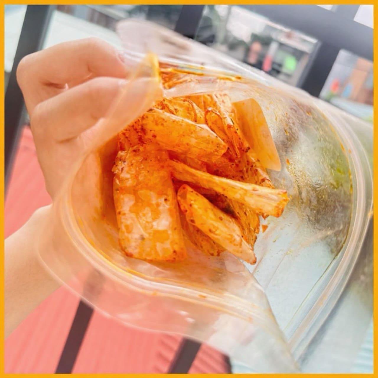 Bánh Tráng 3 Goat Food