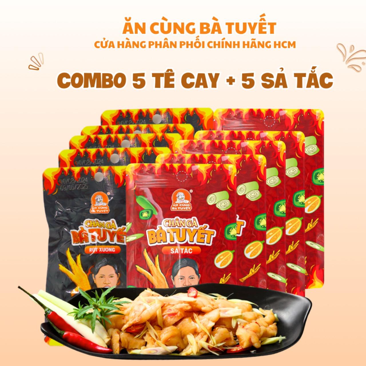 Combo 5 Chân Gà Sả Tắc + Tê Cay
